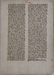 BAR_Cod_Lat_16_f_00012r