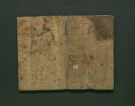 StAL_B_100_a_Bue_25_Iv_IIr