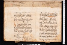 Controguardia posteriore