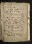 fol. 19v (upper flyleaf recto)
