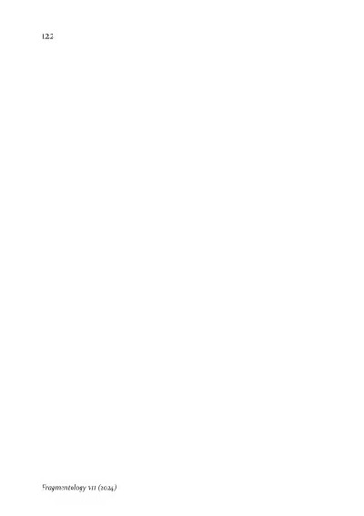 Fragmentology_7_Page_125