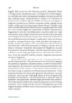 Fragmentology_7_Page_151