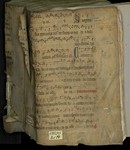 H_102_45_Bd_14_vorne