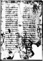 Amorgos MS 23, f_1r, 1st frag. 