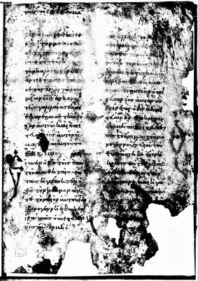 Amorgos MS 23, f_1r, 1st frag. 