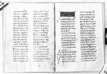 Amorgos_MS_23_ff_20v_21r_option_