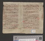 StBTrier_Fragmentenbox_12c09_01_