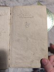 Front Flyleaf recto