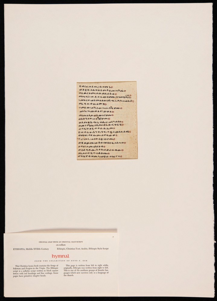 recto with mount and label