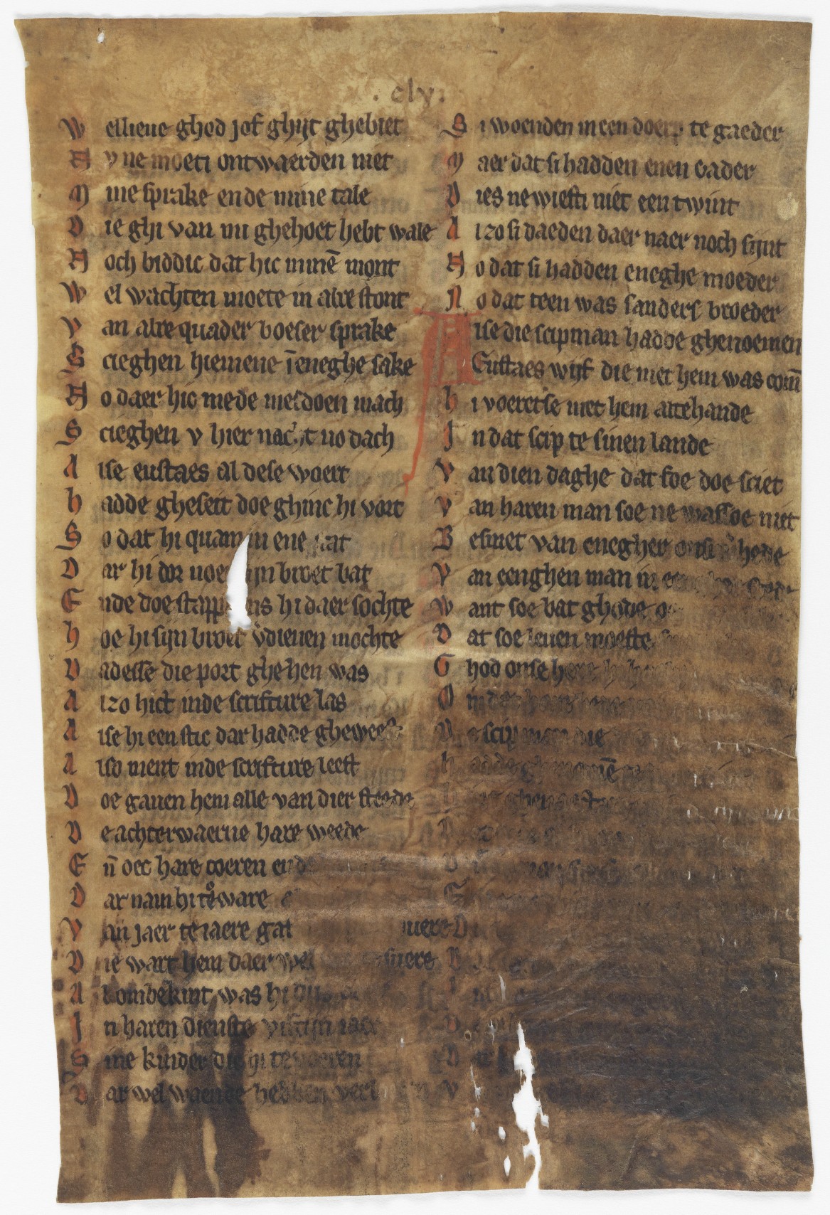Fol. 155r ('CLV', fragment 10)