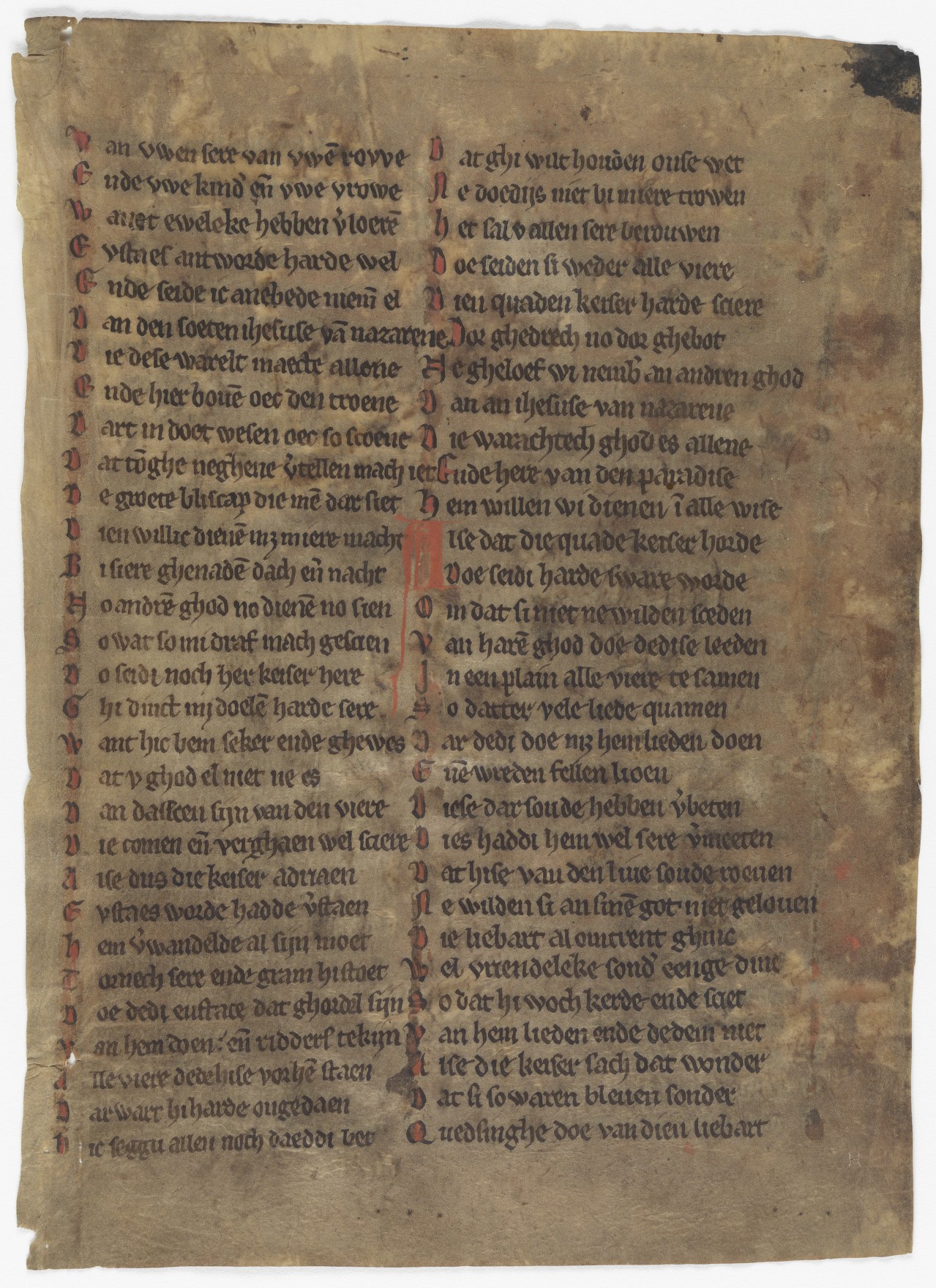 Fol. 161v ('CLXI', fragment 11)