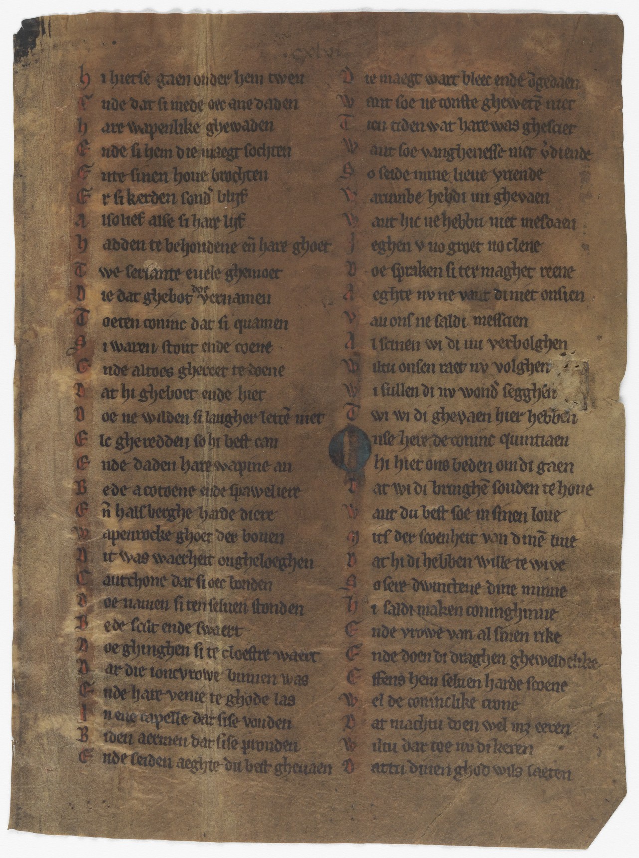Fol. 166r ('CXLVI', fragment 12)