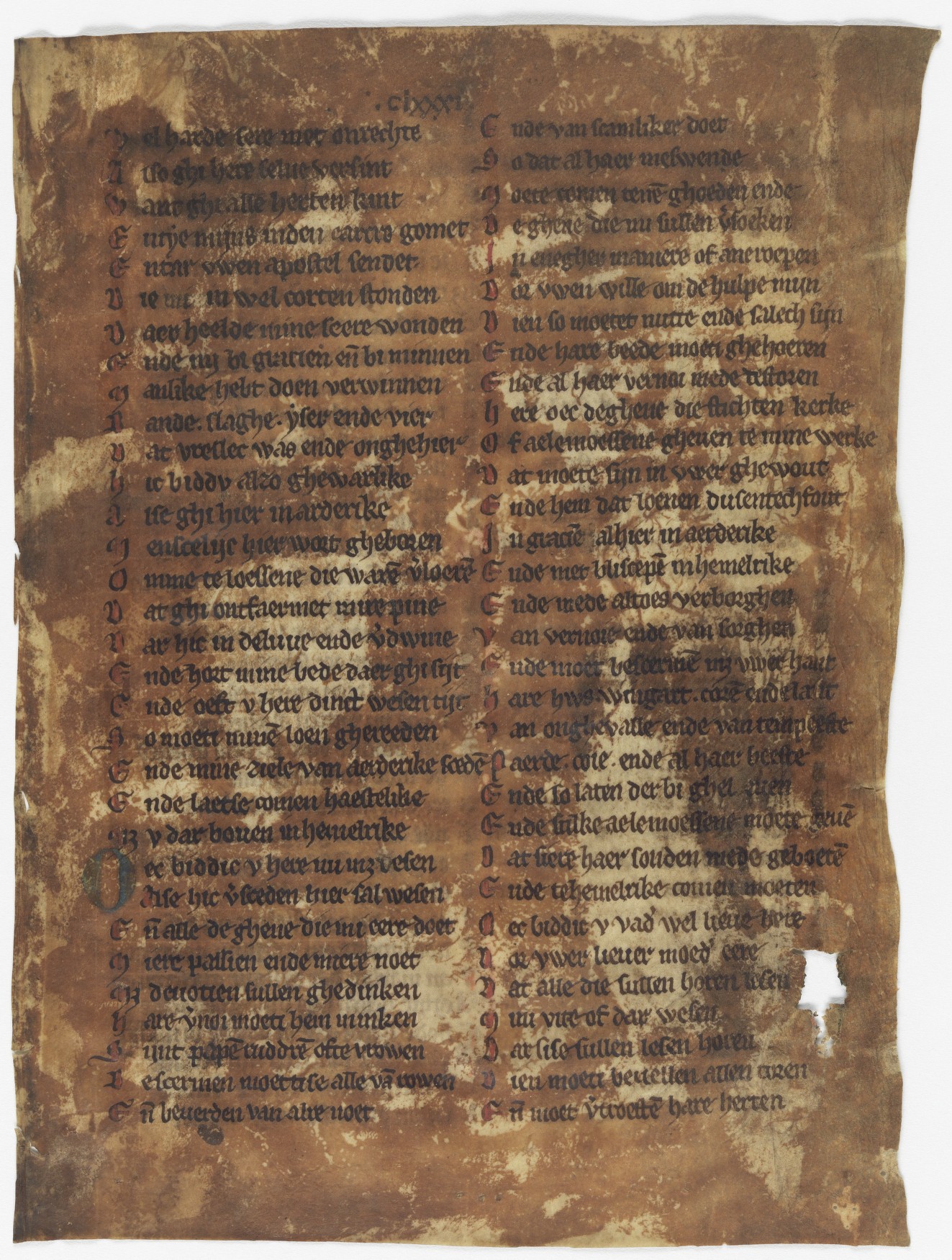 Fol. 181r ('CLXXXI', fragment 17)