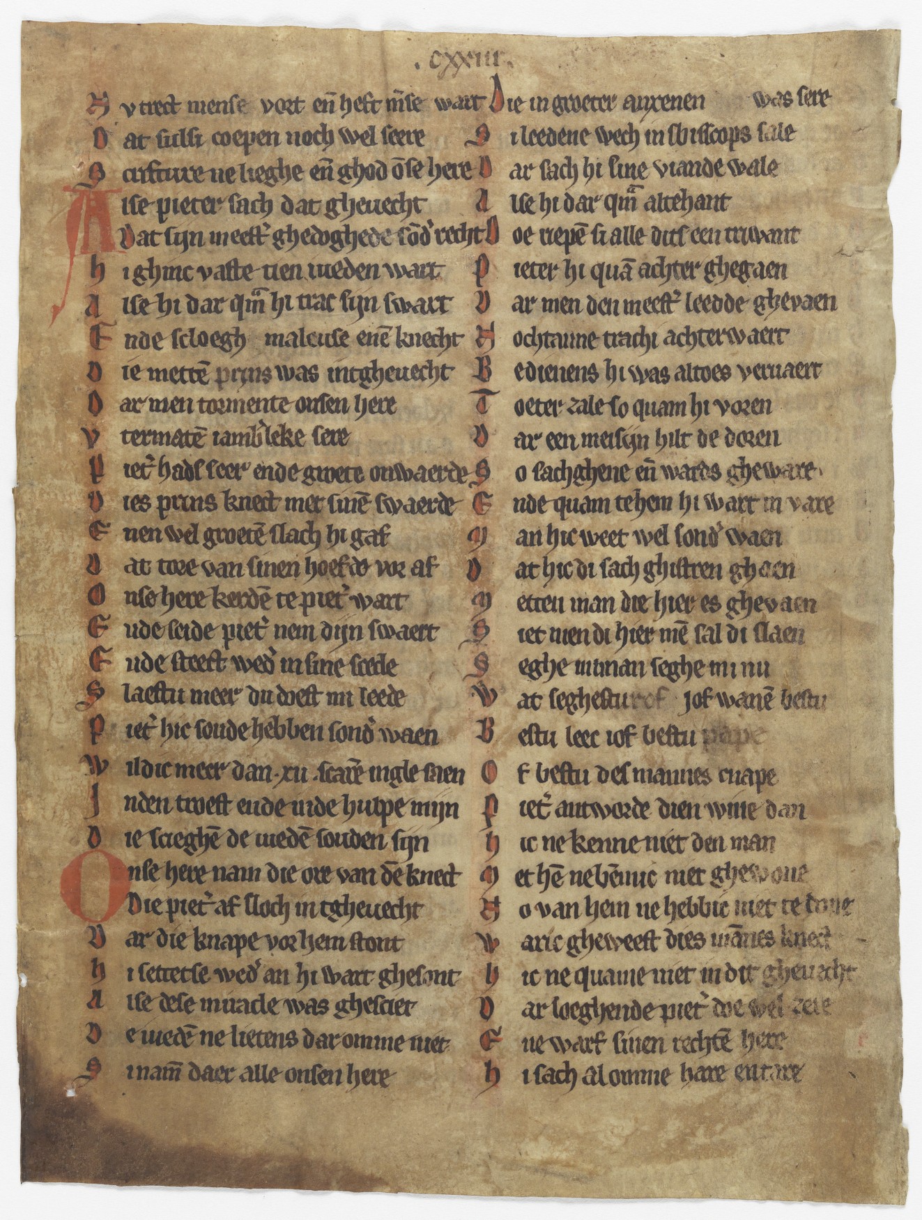 Fol. 123r ('CXXIII', fragment 23)