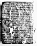 Amorgos_MS_57b_outer_side_of_the_cover_potentially_original_appearance_of_the_text_
