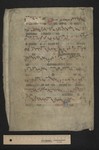 fol. 53v