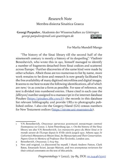 Fragmentology_5_Page_081