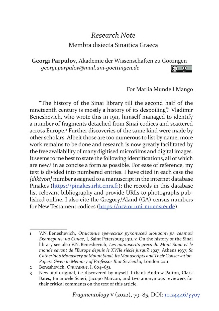 Fragmentology_5_Page_081