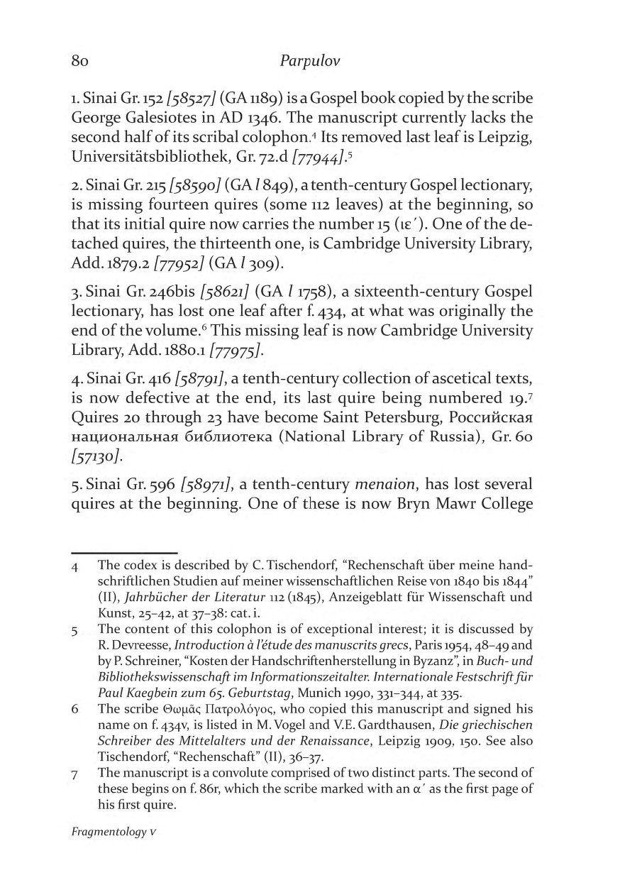 Fragmentology_5_Page_082