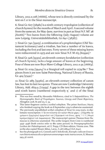 Fragmentology_5_Page_083