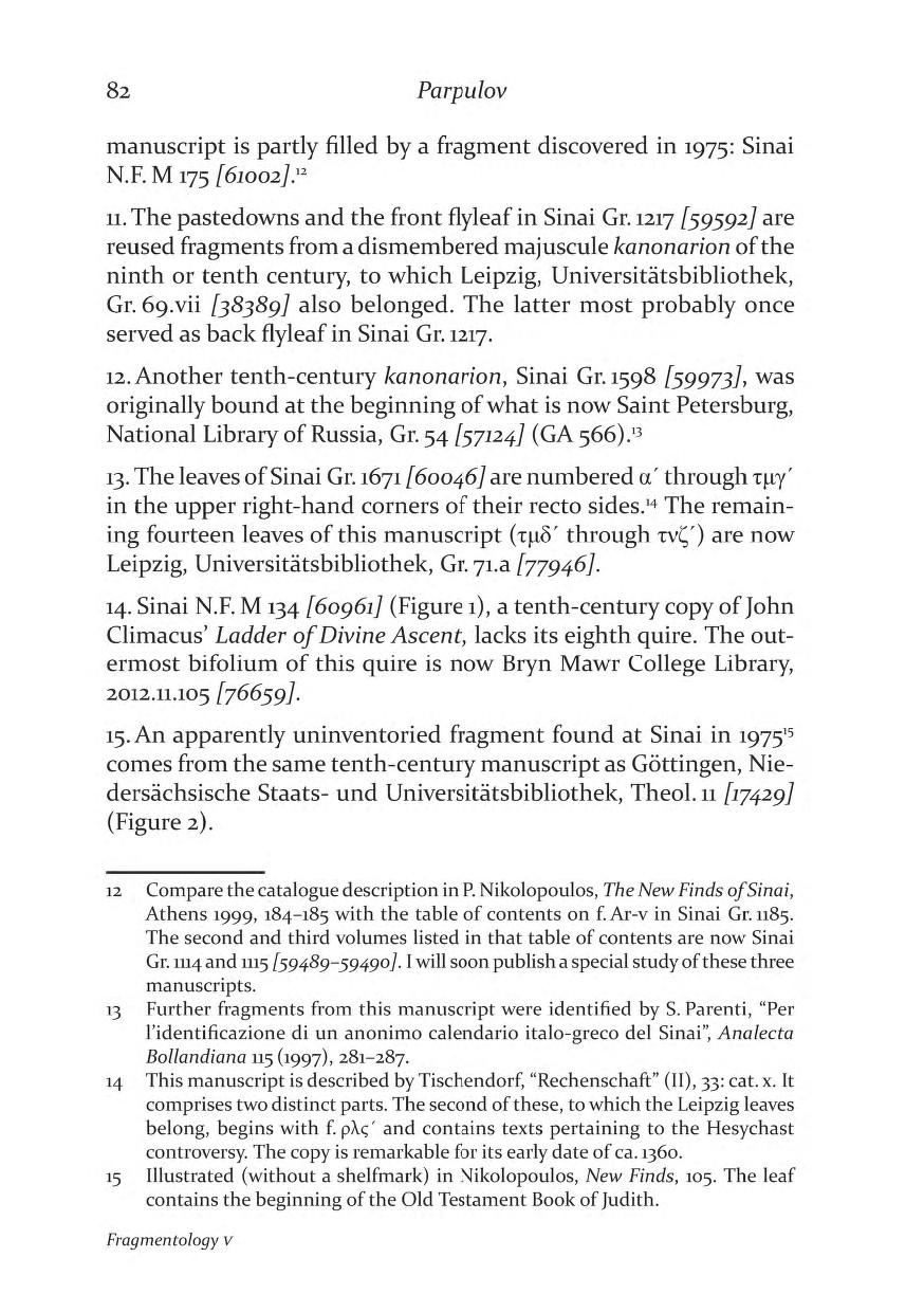 Fragmentology_5_Page_084