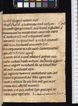 rear flyleaf recto