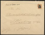 Envelope, front