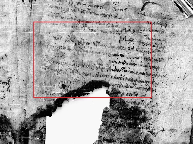 Amorgos_MS_64_2_potentially_Octoechos_the_other_side_of_Wednesday_Octoechos_legible_letters_direction_