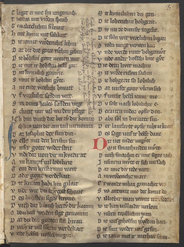 f. 4v
