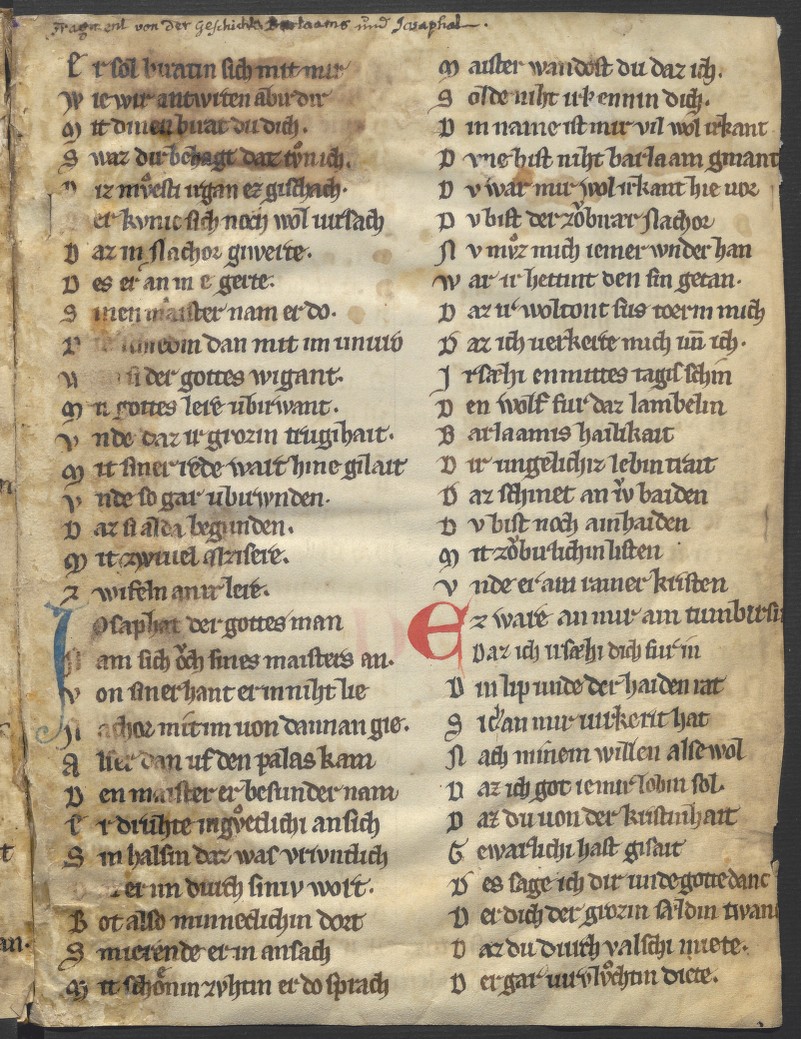 f. 3v