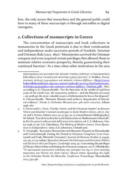 Fragmentology_2_Page_092