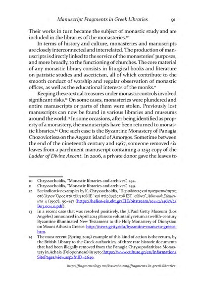 Fragmentology_2_Page_094