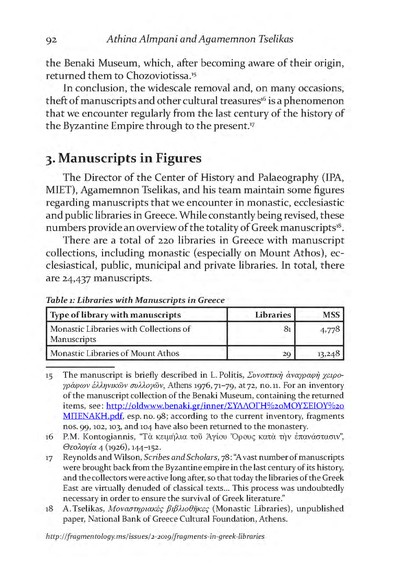 Fragmentology_2_Page_095