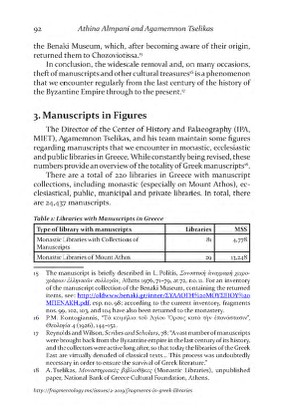 Fragmentology_2_Page_095