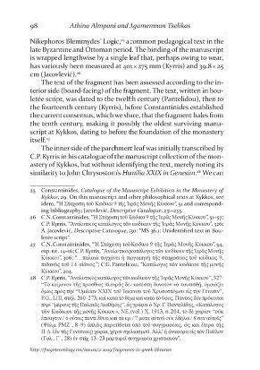 Fragmentology_2_Page_101