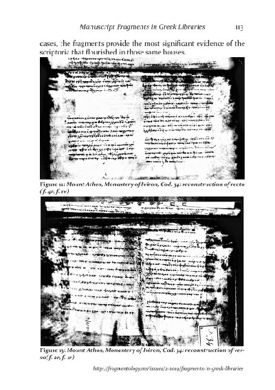 Fragmentology_2_Page_116