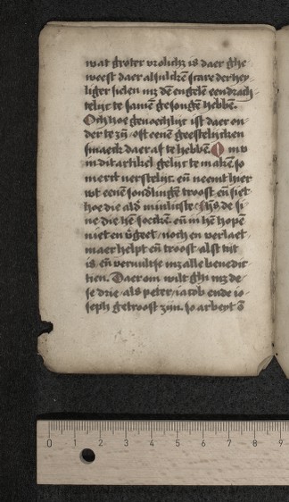 VIIIB20/153c, fol. [2]v