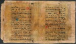 S_201_Nr_125_Iv_IIr