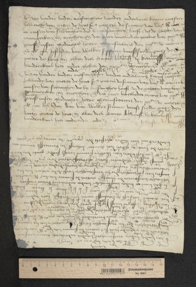 fragm. 25 recto