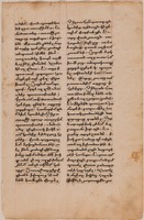 recto