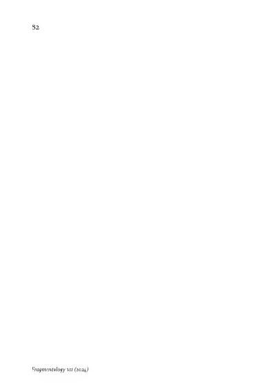 Fragmentology_7_Page_085