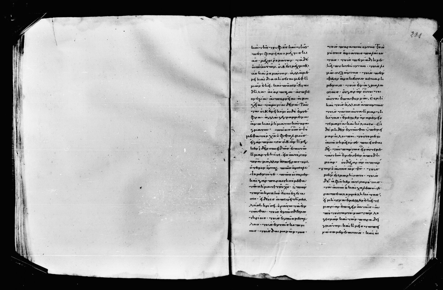 PLA_25_numbered_paper_leaf_227 after_the_fragment_f_228r_main_codex_