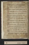Handschriften en Zeldzame Drukken, nr. 20-4, leaf 1, fol. [1]v