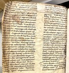 front cover (inside)