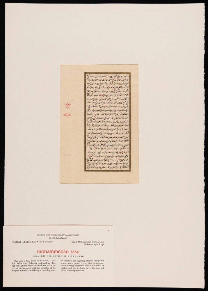 recto with mount and label